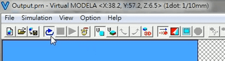 Select Redo Cutting in toolbar