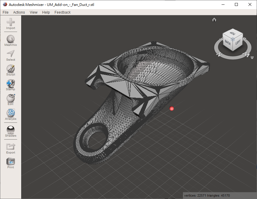 Upgrade Ultimaker Marlin firmware and new SkeinPyPy slicing GUI 1