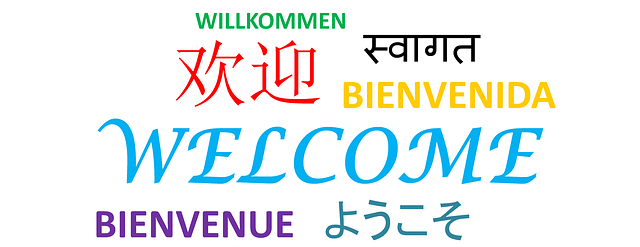 Image: Texts means welcome in multiple languages